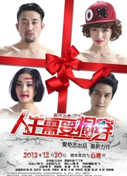 51115-人工智能&#x2764;&#xfe0f;让女神下海不是梦之不可复制的经典女神『关之琳』速插内射高潮「稀有资源」